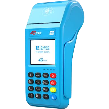 赤峰拉卡拉传统POS机
